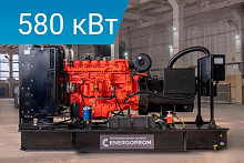 Дизельный генератор Energoprom EFS 725/400