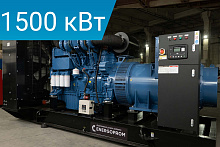 Дизельный генератор Energoprom EFYC 1875/400 с возможностью параллельной работы